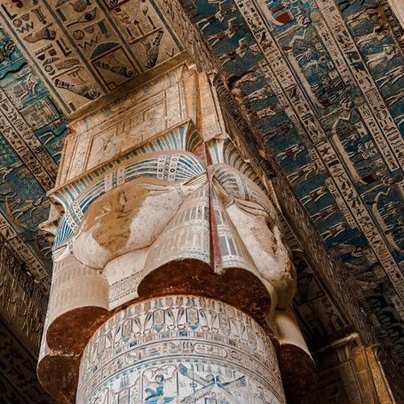 Egypt Luxor Dendera Capital Of Column With Goddess Hathor