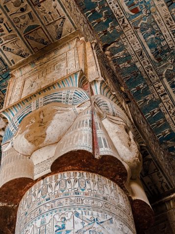 Egypt Luxor Dendera Capital Of Column With Goddess Hathor