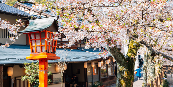 Kinosaki Onsen