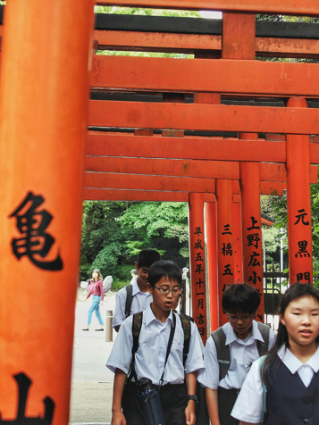 Tokyo