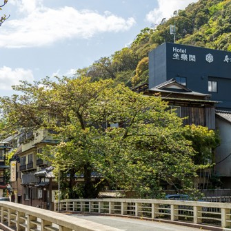 Hotel Zagakukan Udefra