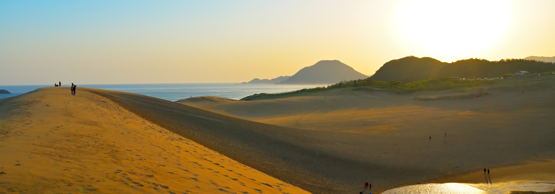 Tottori Strand