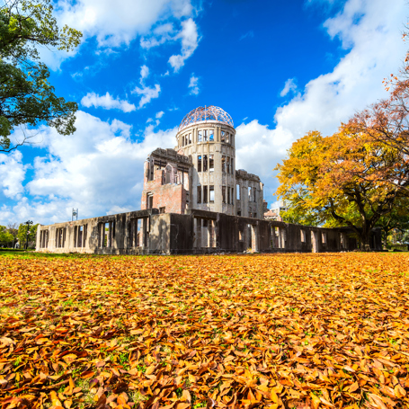 japan - hiroshima ruin_bygning_01