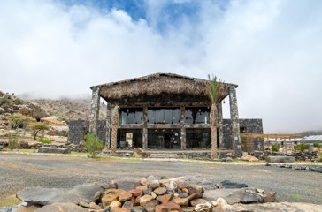 Sama Heights Resort Front