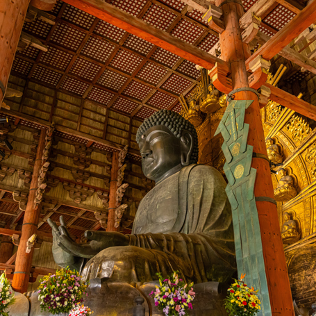 Nara Budda