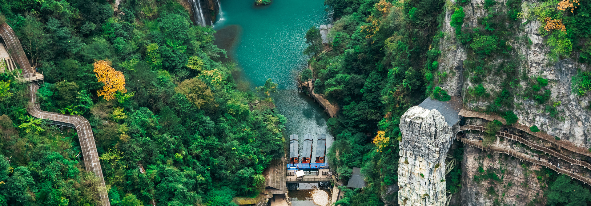 Zhangjiajie Baofeng Soe Udsigt As 1873649407