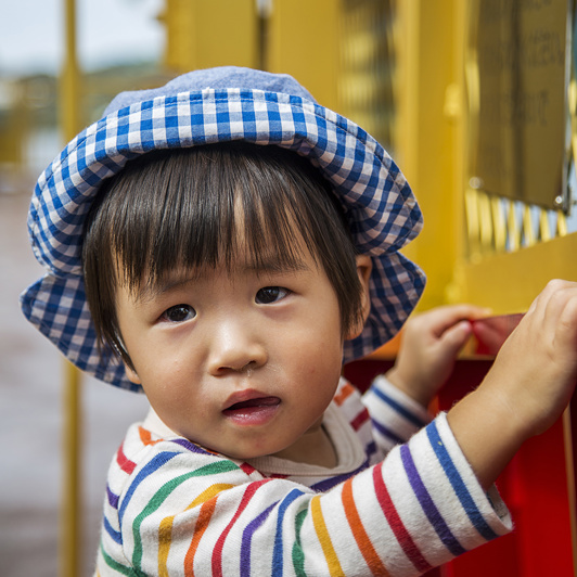 japan - japan_befolkning_barn_01