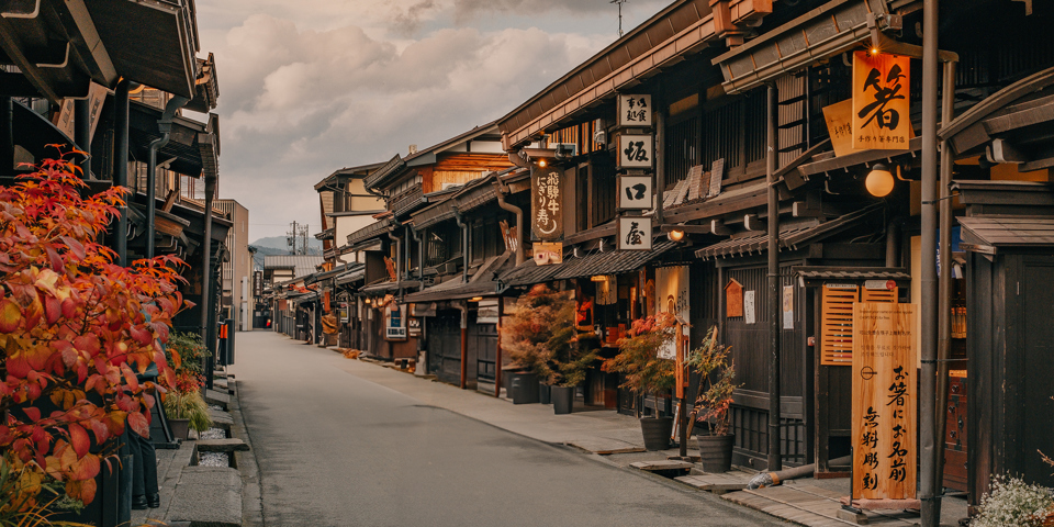 Takayama Gade As 1236046696