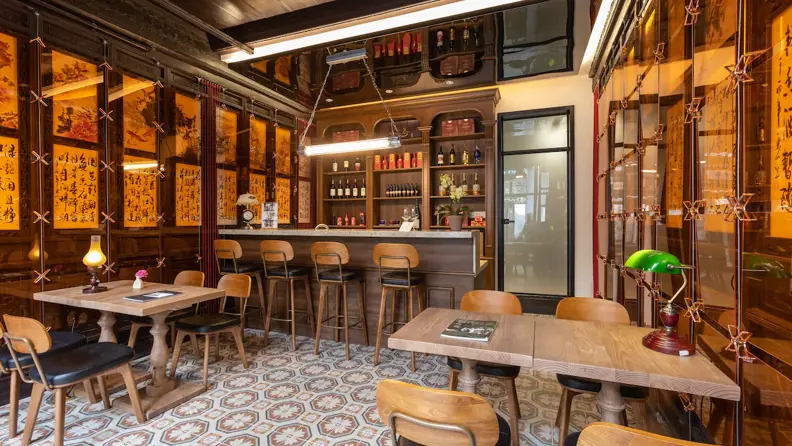 Tongli 1917 Best South Inn Bar