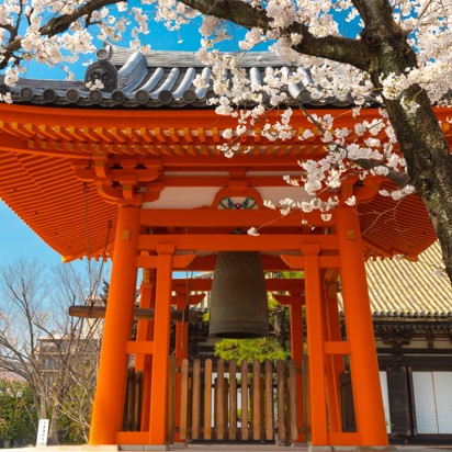 Sanjusangen Do Shinto Templet