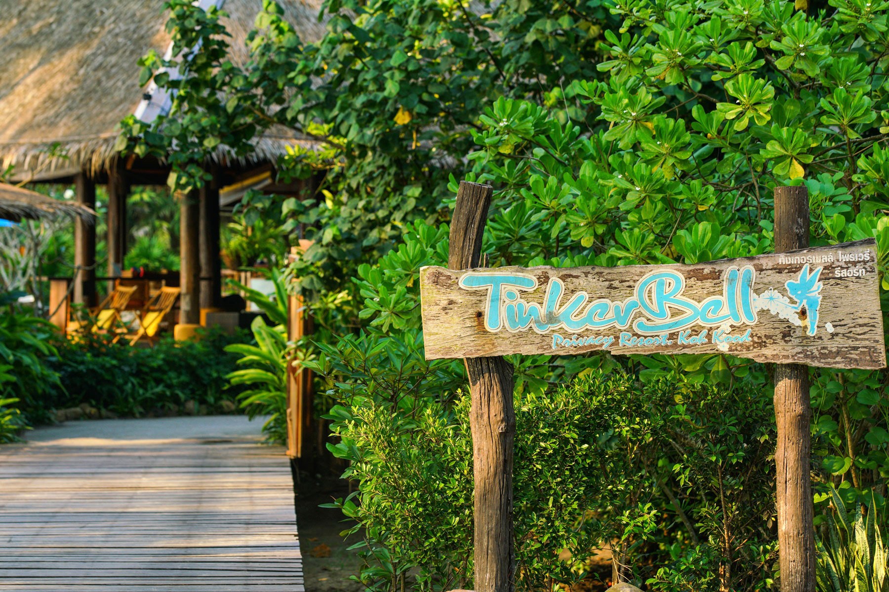 Tinkerbell Resort Ext 02