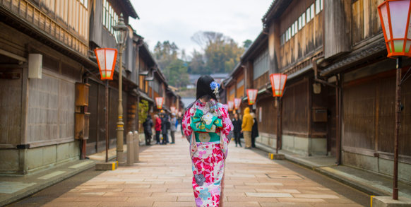 Geishaer i Kyoto