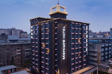 Mercure Xi’An Downtown Udefra