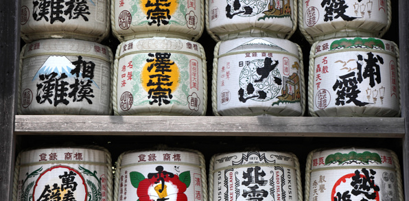 japan - japan_sake_02