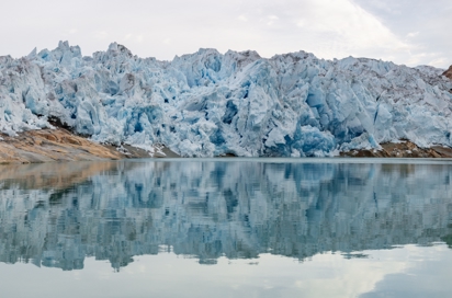 Qalerallit Gletsjer Ss 2567071395