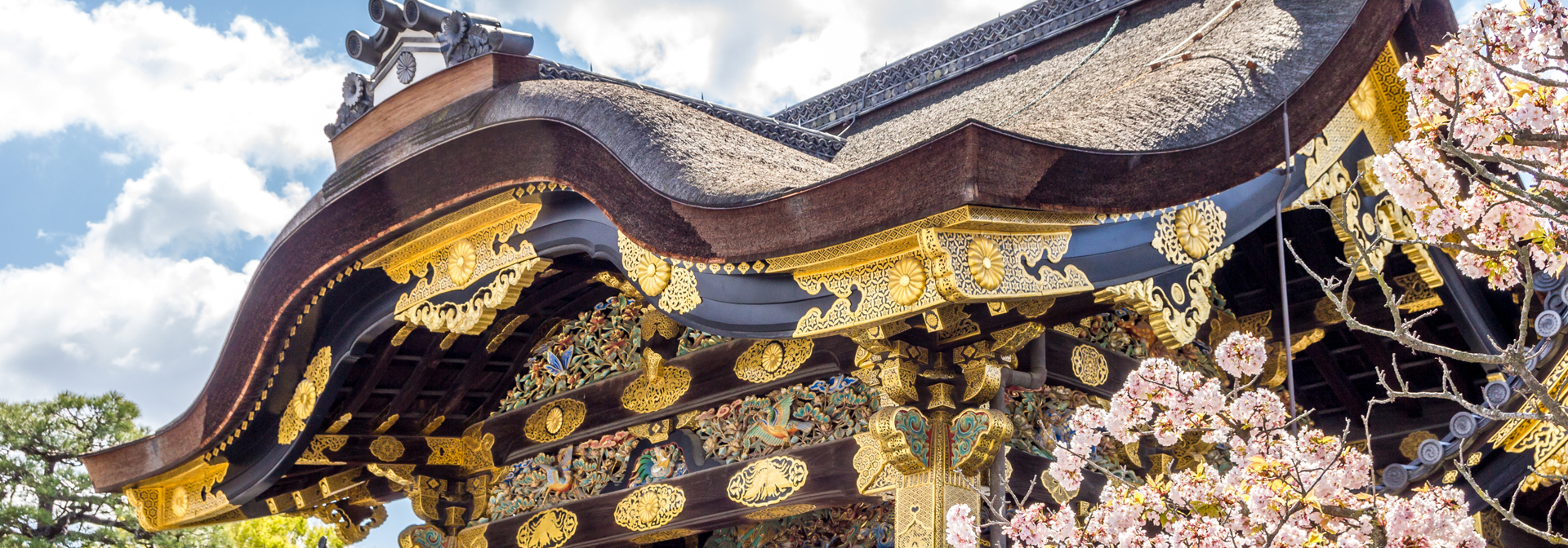 Nijo Castle