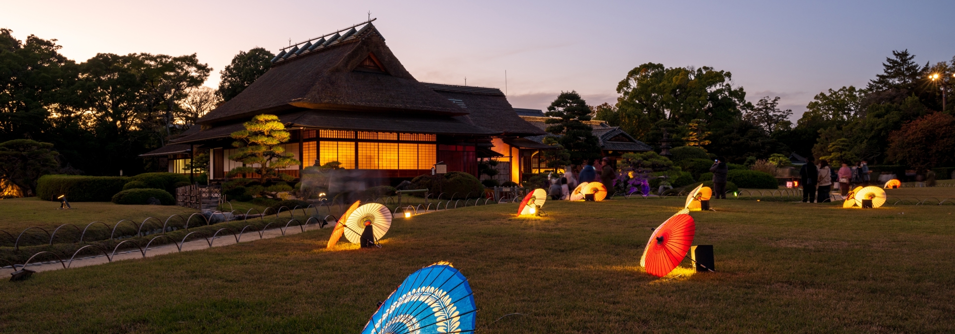 Paraplyer I Okayama