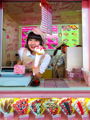 japan - tokyo_harajuku_iskiosk_01