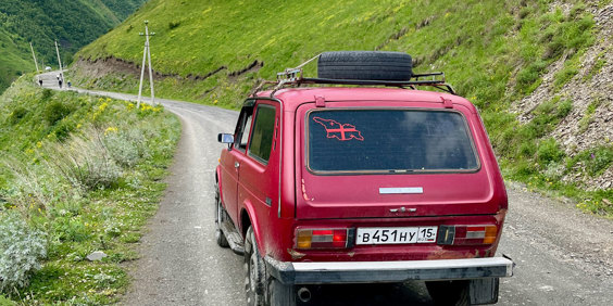 Georgien Vandring Kaukasus Juta (2)