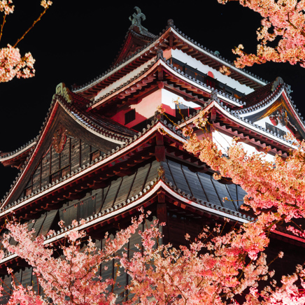 Matsue