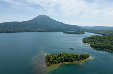 Hokkaido Akan Søen Panorama Med Mount Oakan Volcano