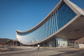 Sydkorea Sejong By Bibliotek