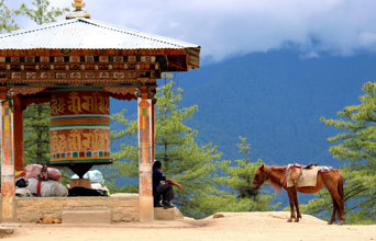 Bhutan Befolkning Marish Sharma Hxxrq S2dsy Unsplash
