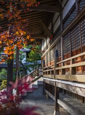 Kinosaki Onsen Onsen01