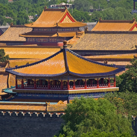 Den forbudte by i Beijing