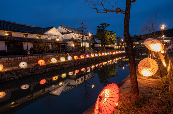 Kurashiki Bikan Aften01