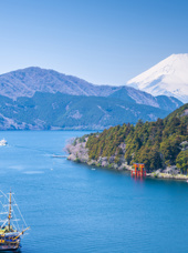 japan - hakone_udsigt