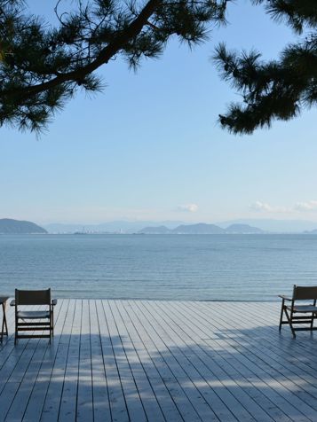 Naoshima udsigt