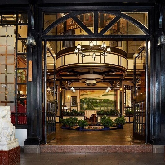 Strawberry Park Resort Entrance