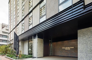 Indgnag Mitsui Garden Hotel Gotanda