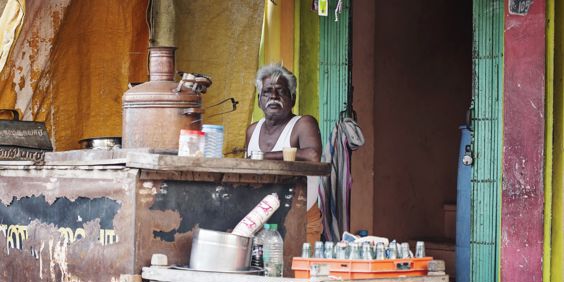 Trankebar Gadesælger GI 1066659890