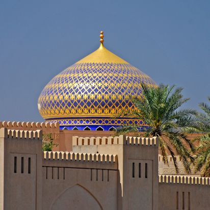 Nizwa Fort Kuppel 613787609
