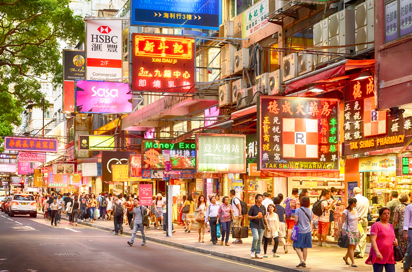 Hong Kong Tsim Sha Tsui Gade 01