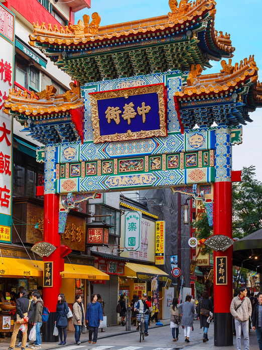 japan - yokohama_china town_01_hf